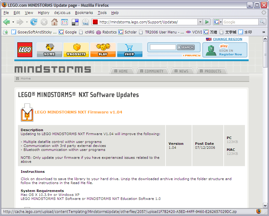 nxt download software